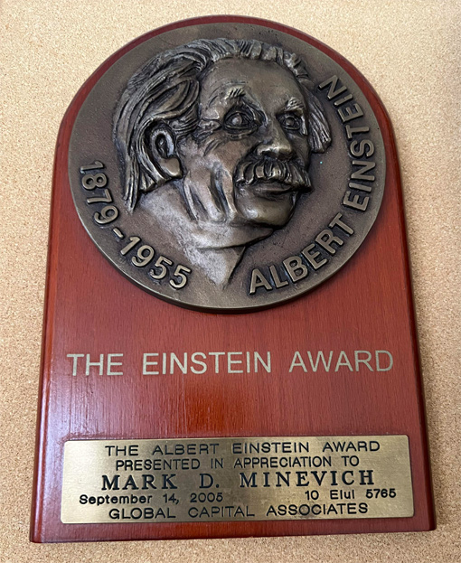 Albert Einstein Award